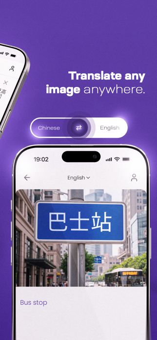 Talkie Translator Screenshot 3 of 4