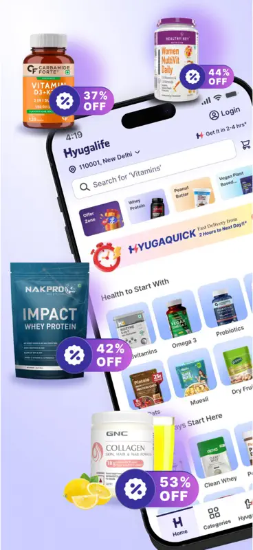 HyugaLife Health Shopping App screenshot 5 of 8