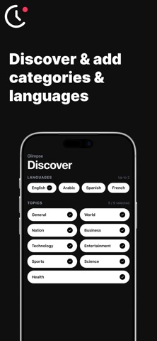 Glimpse - News App screenshot
