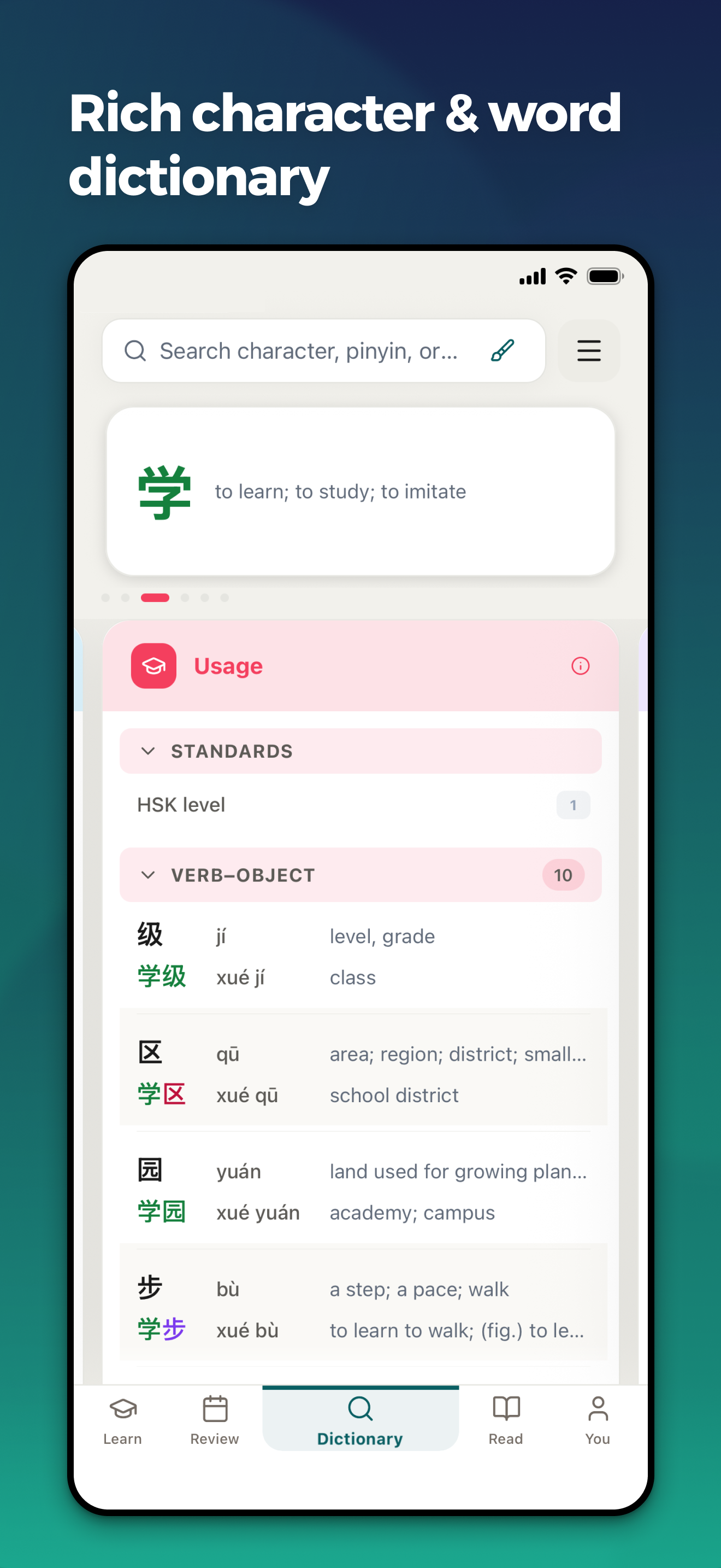 HanziFeed: Learn Mandarin screenshot 2