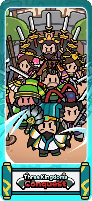 Three Kingdom Offense screenshot 1