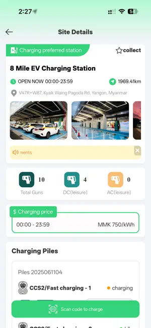 SD+ charge screenshot 1