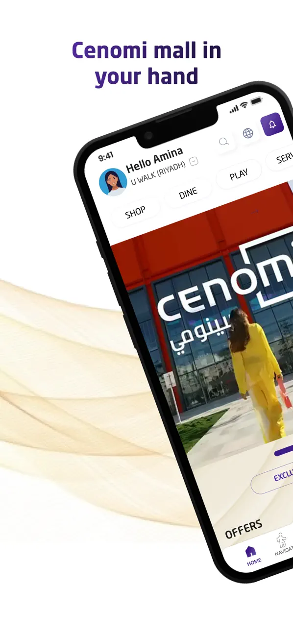 Screenshot #1 pour Cenomi Plus