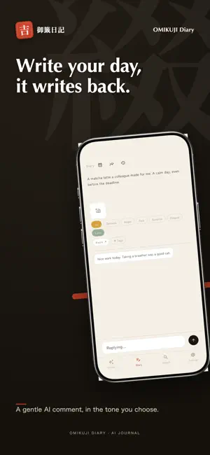 OMIKUJI Diary — Daily Fortune screenshot 2