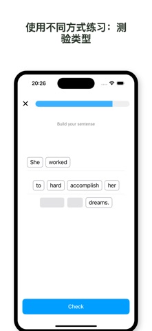 LangHouse: 语言卡片 screenshot