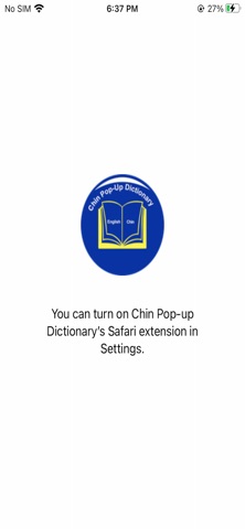 Chin Pop-up Dictionary Screenshot 1 of 2