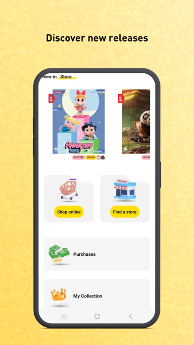 POP MART Singapore Screenshot