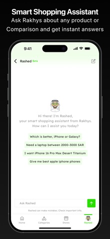Rakhys: KSA Electronics Deals iPhone screenshot
