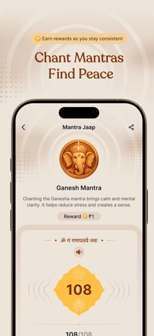 MyNaksh iPhone screenshot 2