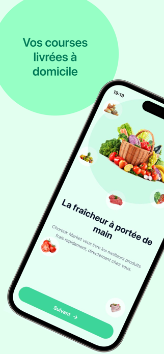 Chorouk Market Screenshot 1 of 9
