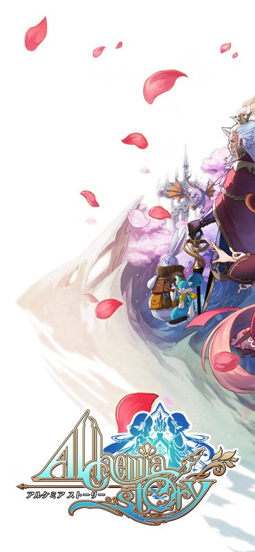 Alchemia Story screenshot 1