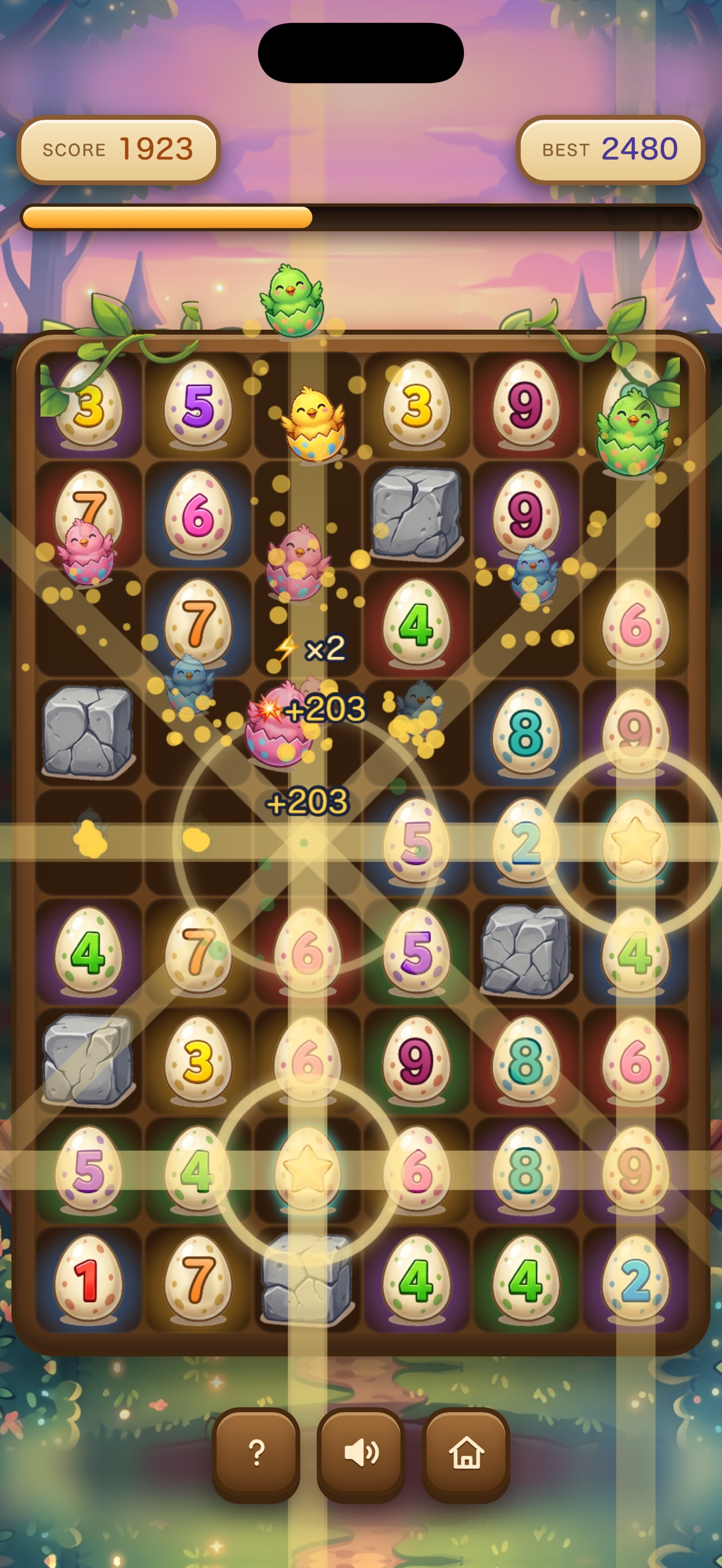 Screenshot 3 of KAZU-MUSUBI