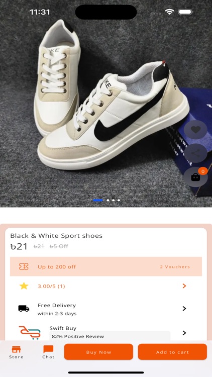 Swift Buy screenshot-3