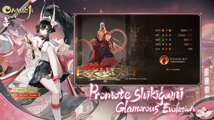 Onmyoji screenshot-5