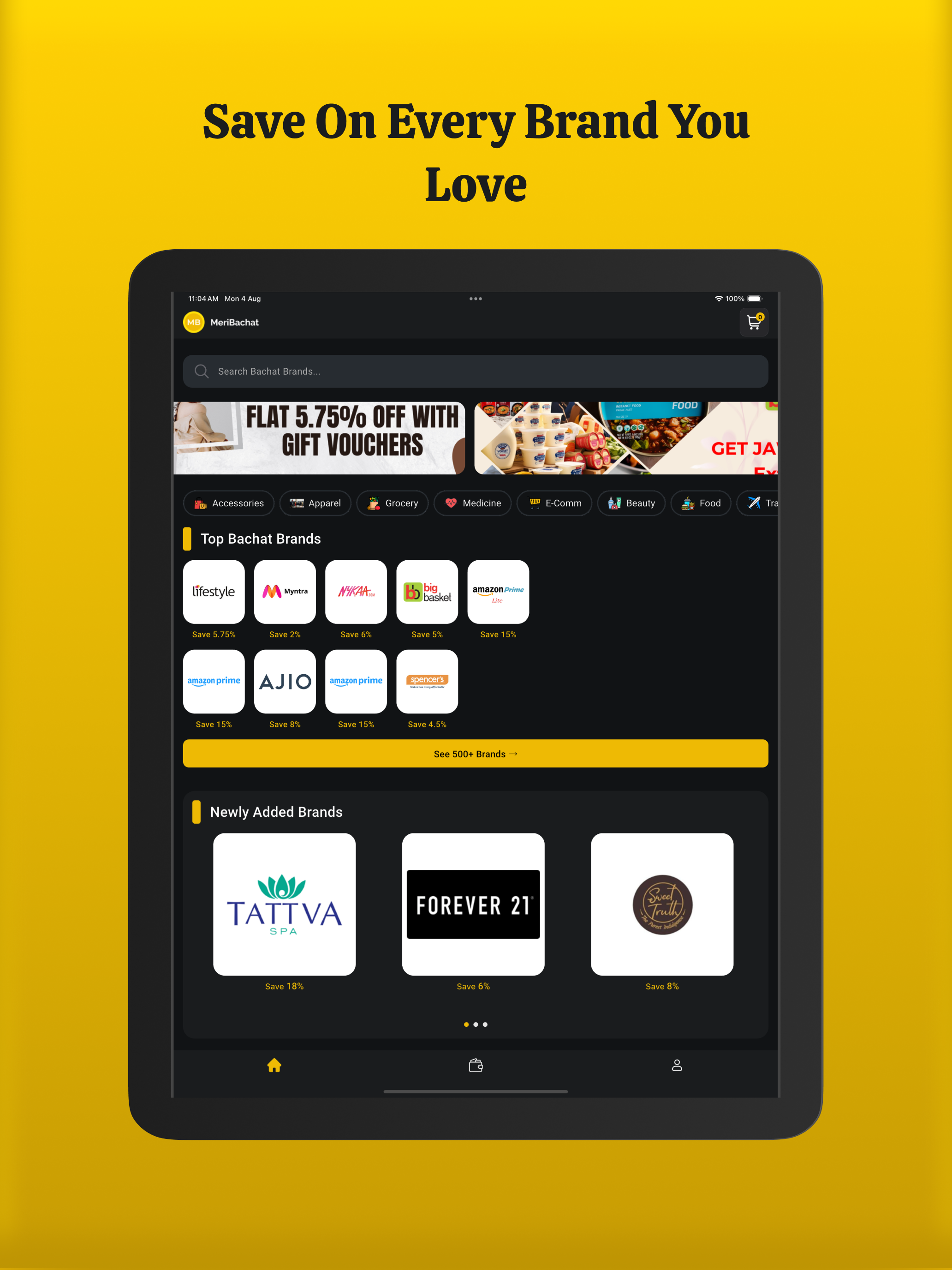 Meri Bachat – Gift Cards App screenshot 10