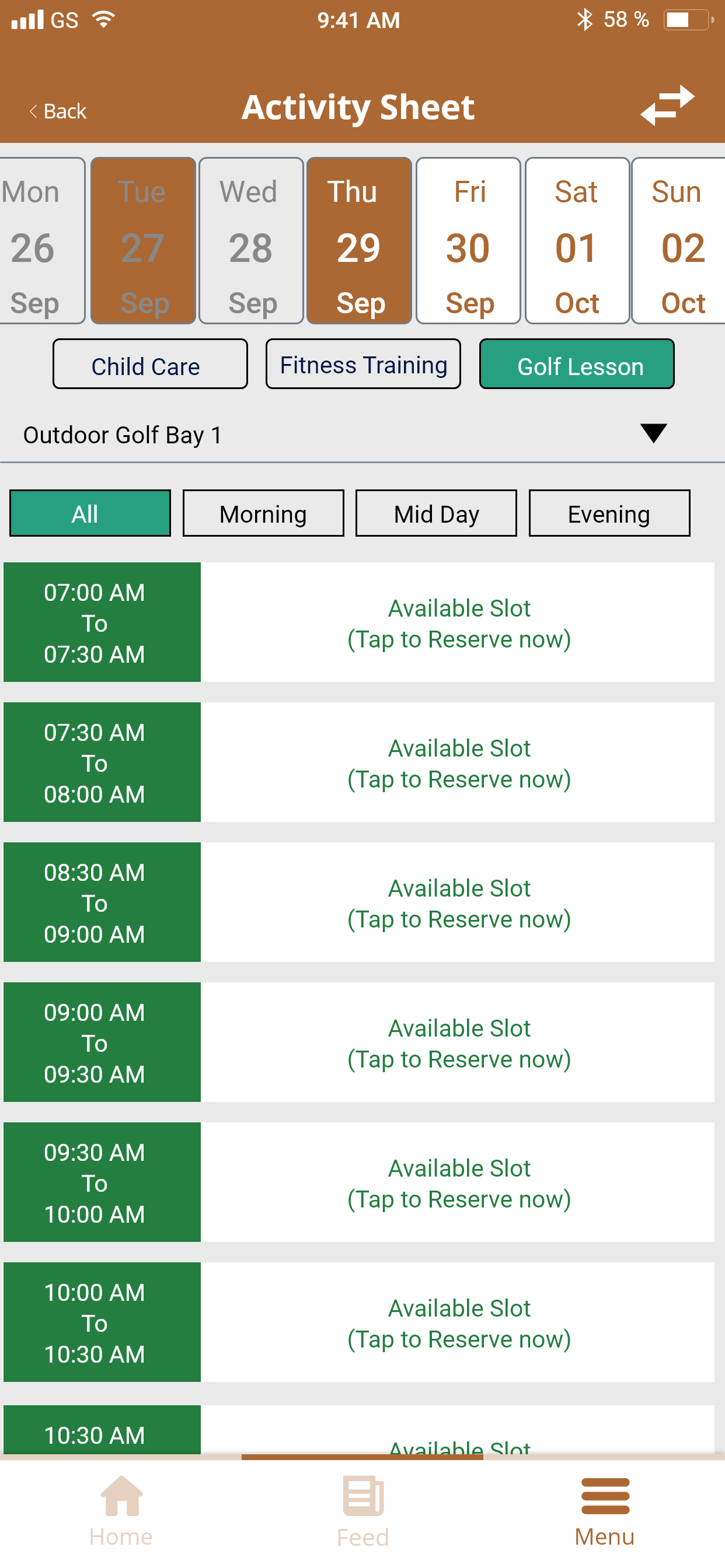 TMCC screenshot 5