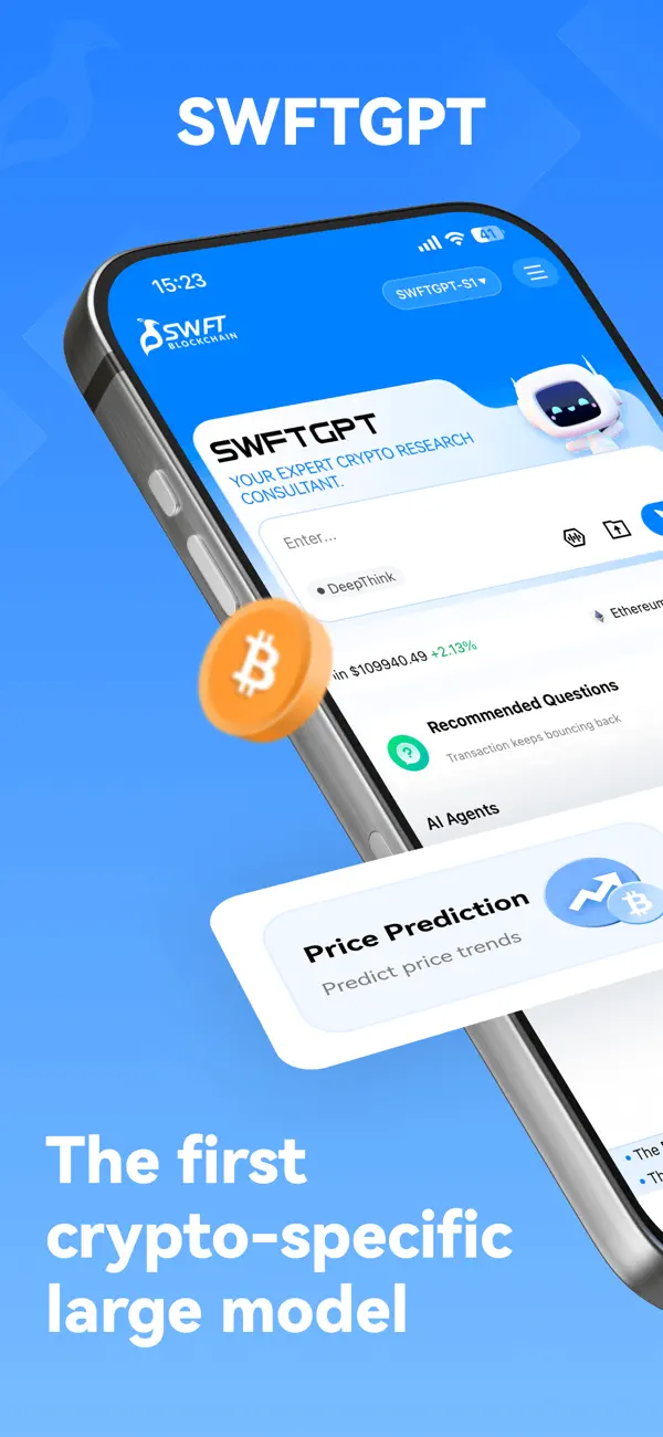Screenshot #1 pour SWFT Blockchain