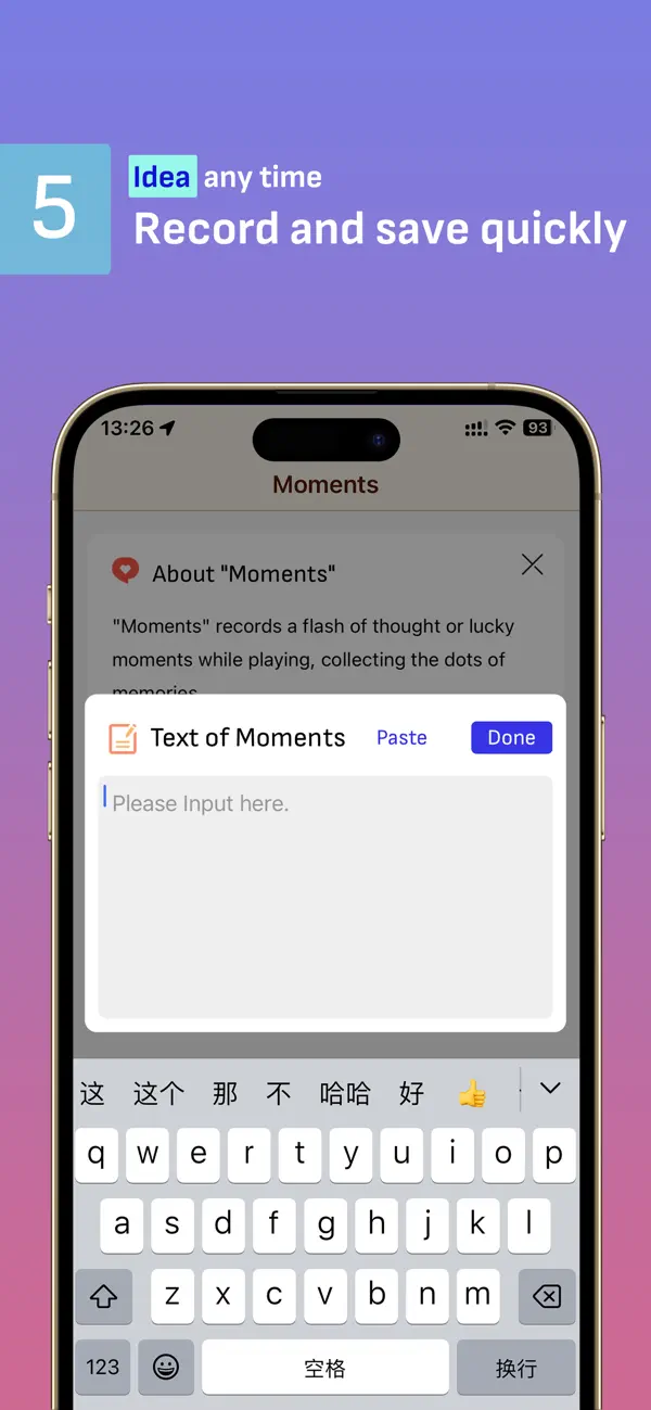 #5. SRAssist (iOS) Ved: 立纲 吴