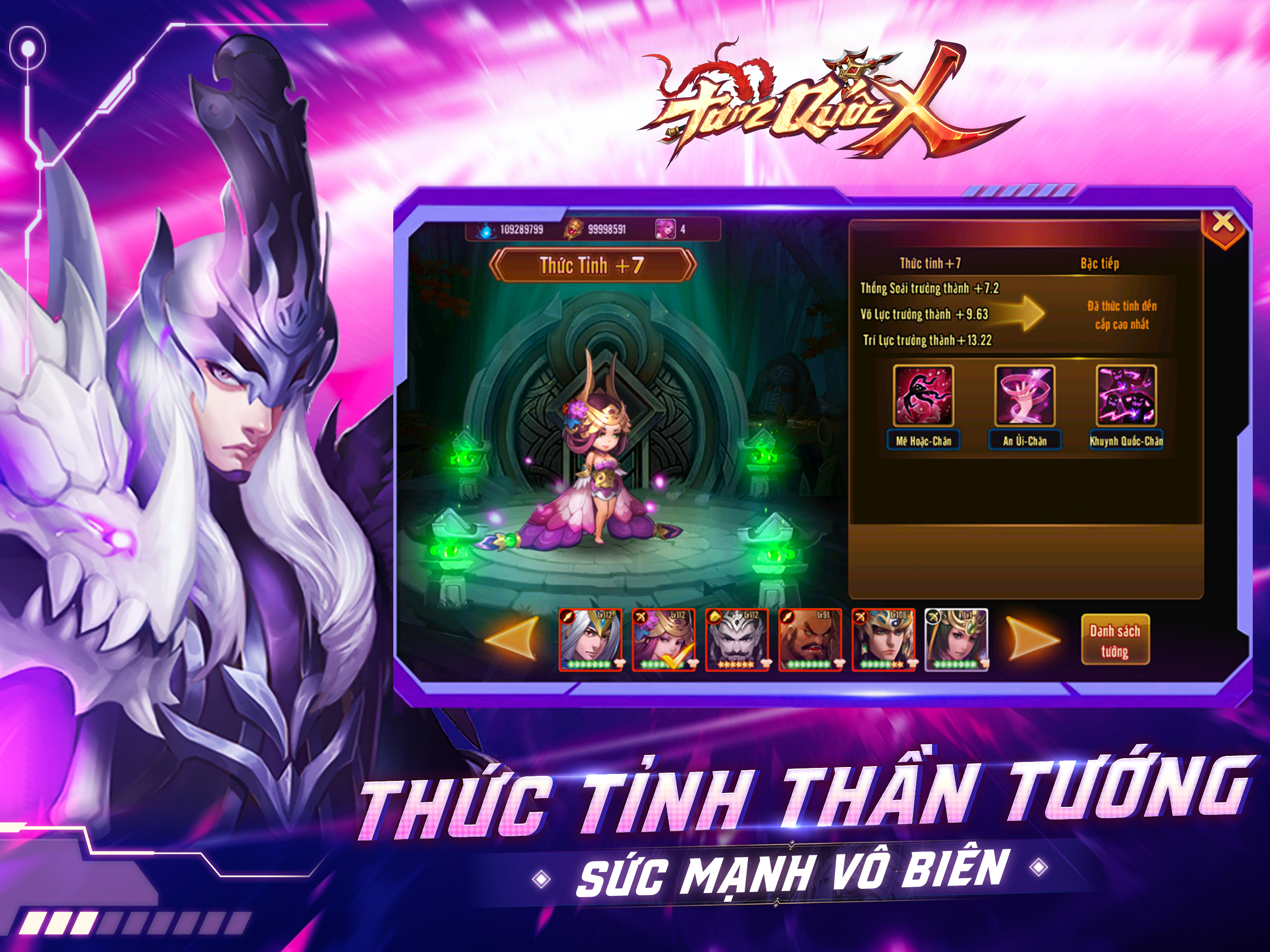 Tam Quốc X screenshot 13