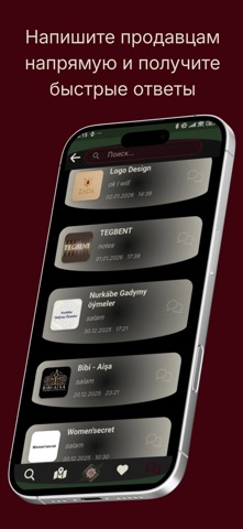 Zenan Şähri-Fashion & Shopping screenshot