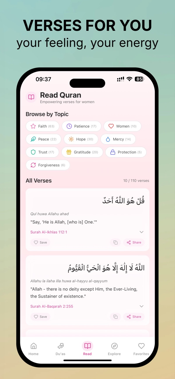 Quran For Women screenshot 4