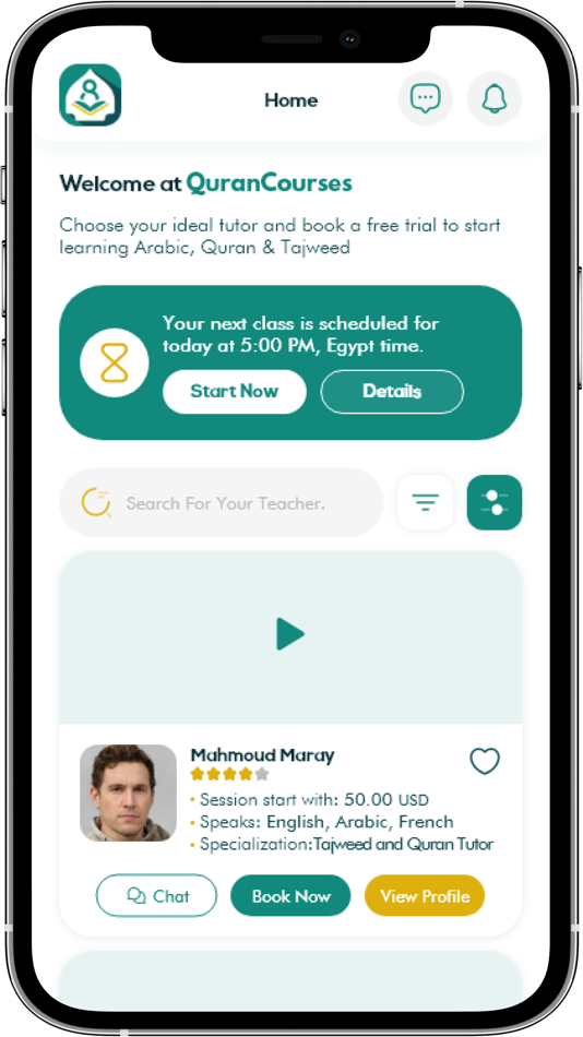#2. Tajweedly: Learn Quran Online (iOS) 由: Ziad Amer