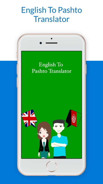 English To Pashto Translation app screenshot