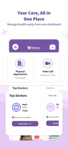 Dentexa screenshot