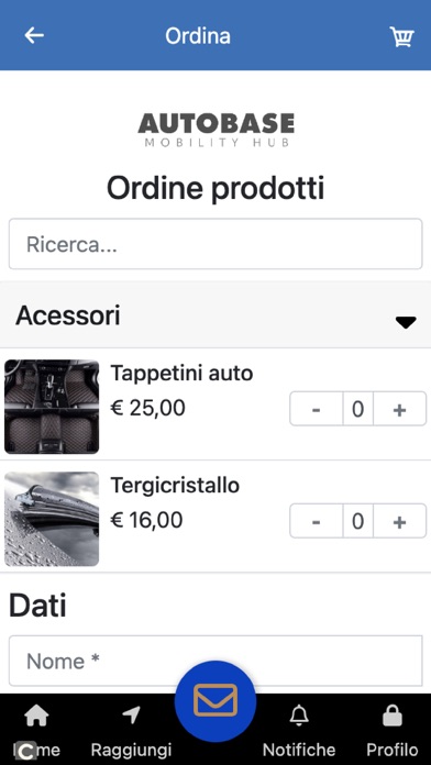 Autobase Screenshot