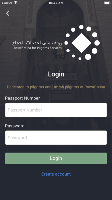 Rawaf Mina Hajj App Screenshot