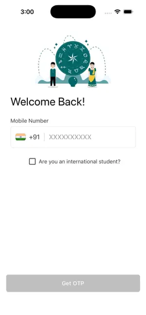 Sri Hari Vidyarthi screenshot 1