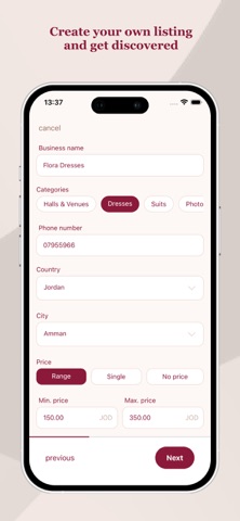 Ghamrah screenshot