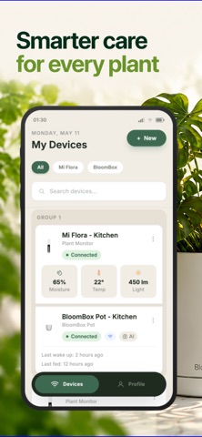 BloomBox Smart Pot screenshot
