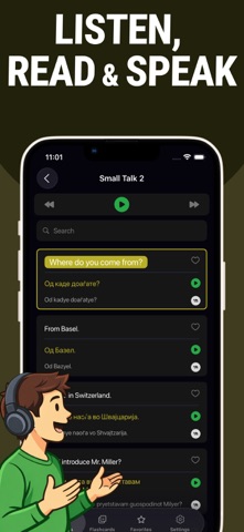 Learn Macedonian - Lentil Screenshot 3 of 5