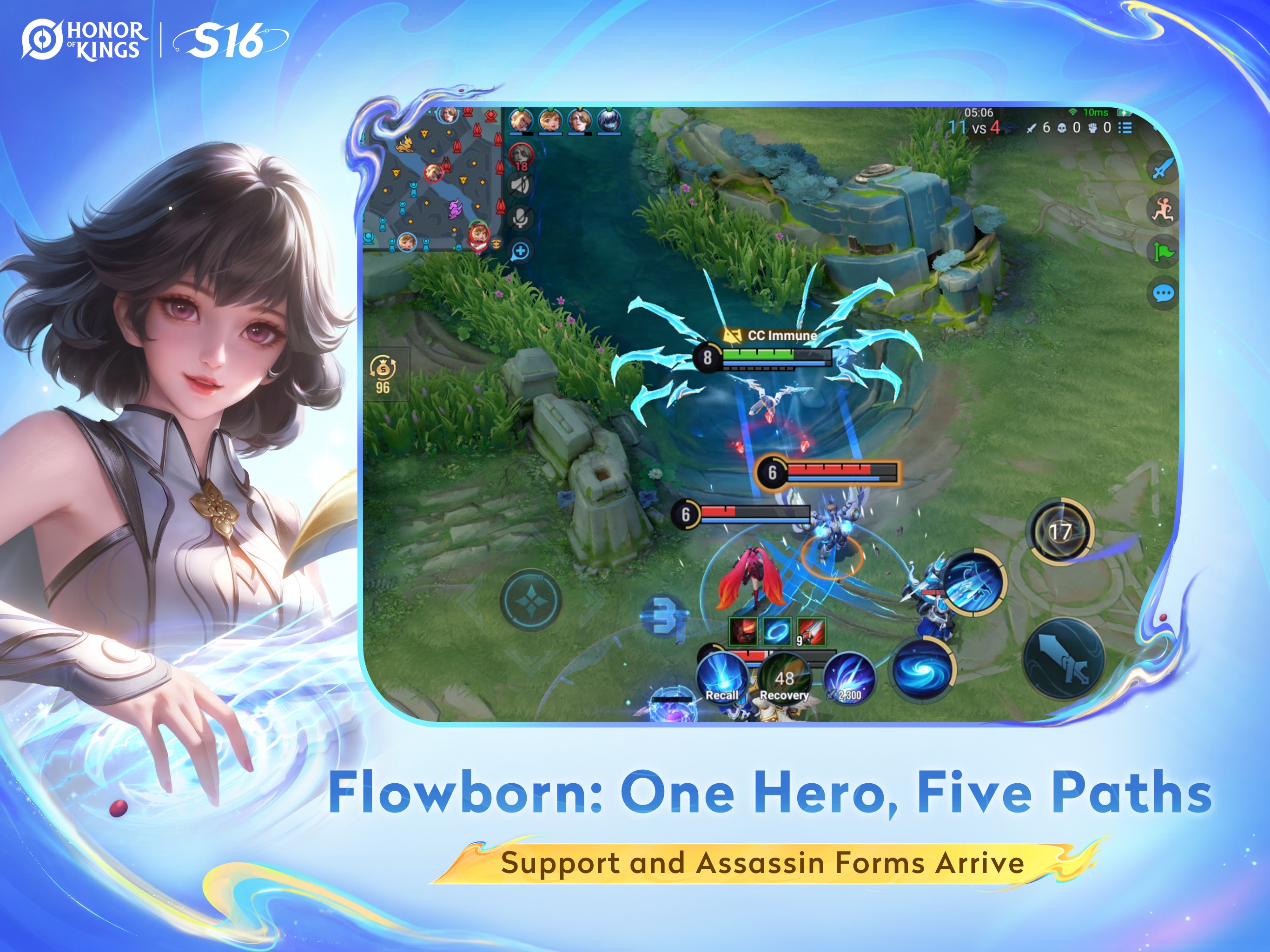 Honor of Kings screenshot 8
