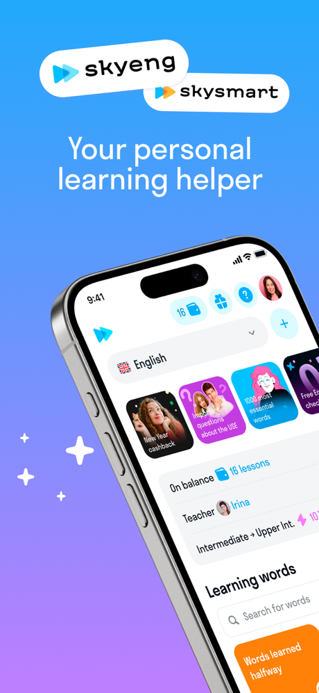 Skyeng: Learn English screenshot 1