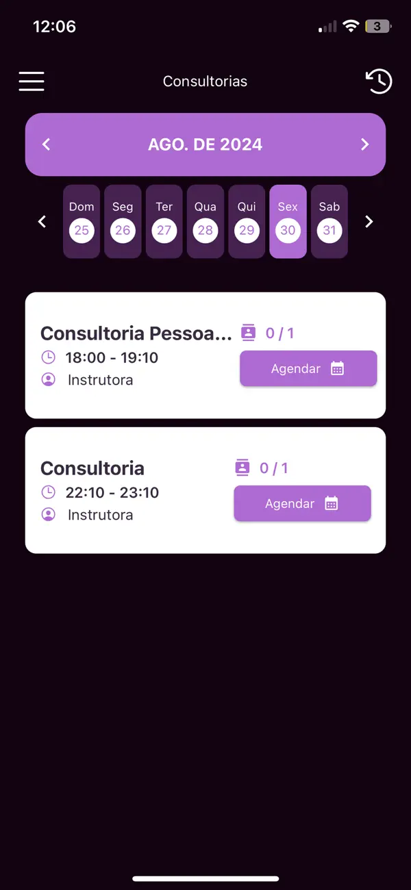 Screenshot #3 pour D-GYM (Mobile)