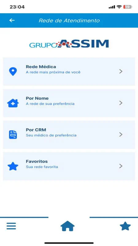 ASSIM SAÚDE screenshot 7 of 8