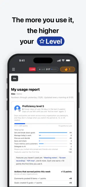 Addness screenshot 2