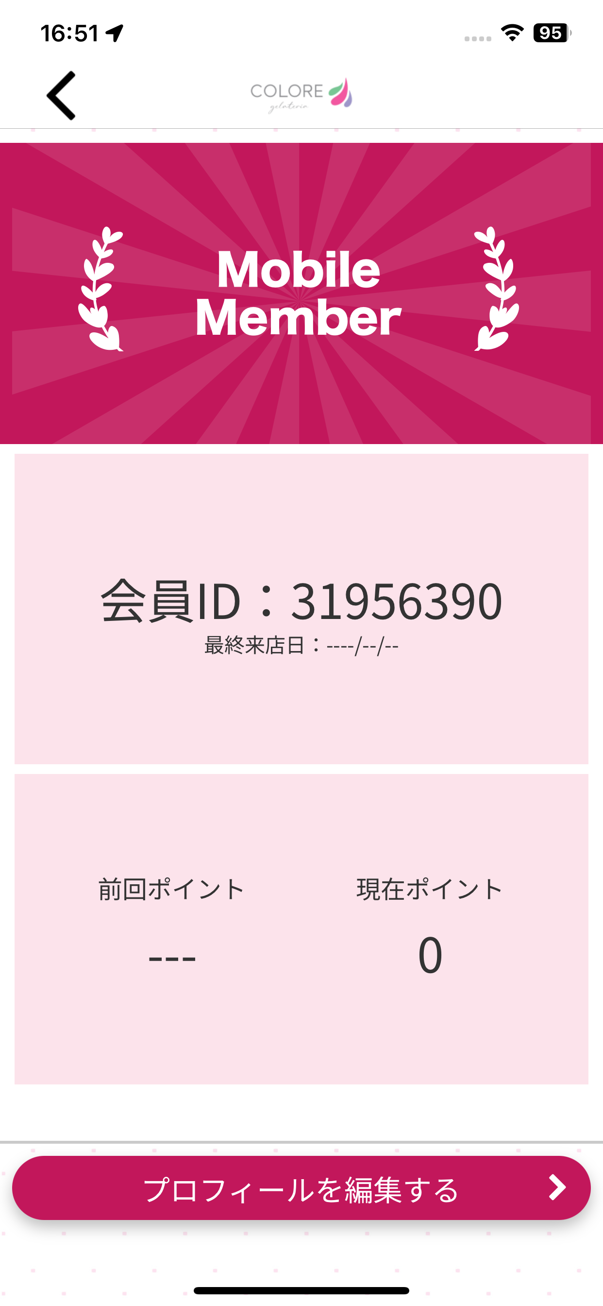 gelateria COLORE screenshot 3
