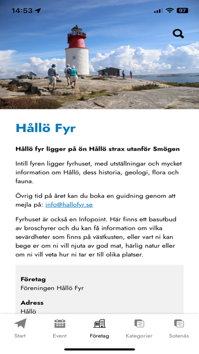 Visit Smögen & Screenshot 2 of 3