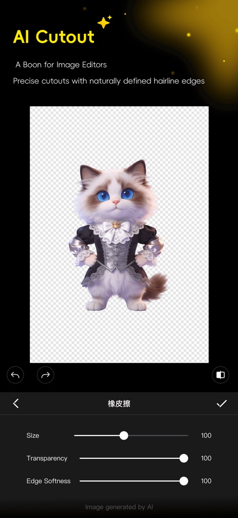 Rabbix - Witness the AI Cutout's precision, showcasing clean object isolation with a transparent background and fine-tuned 'Edge Softness' adjustments.