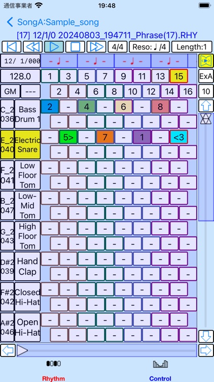 UK-868 screenshot-6