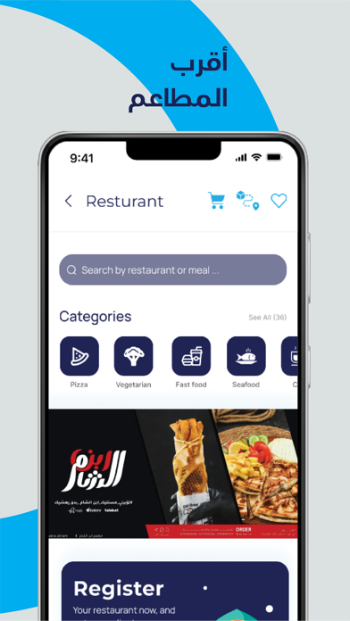 DOGO app Screenshot