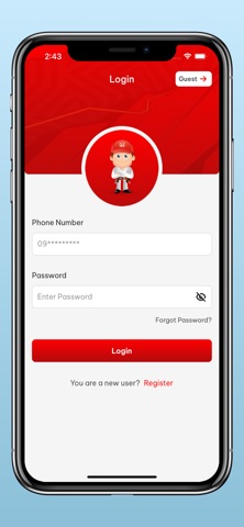 Honda Link screenshot
