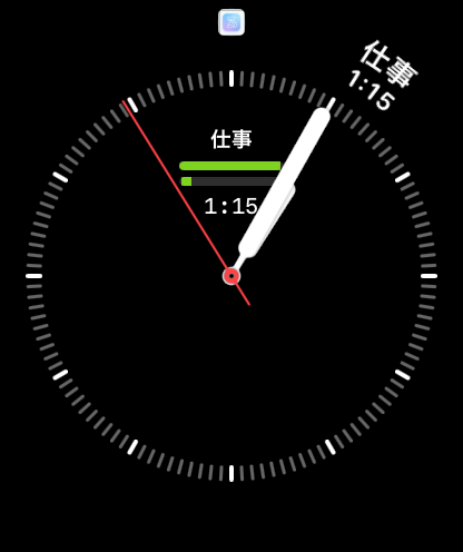 Focus Flow: Stock Your Time