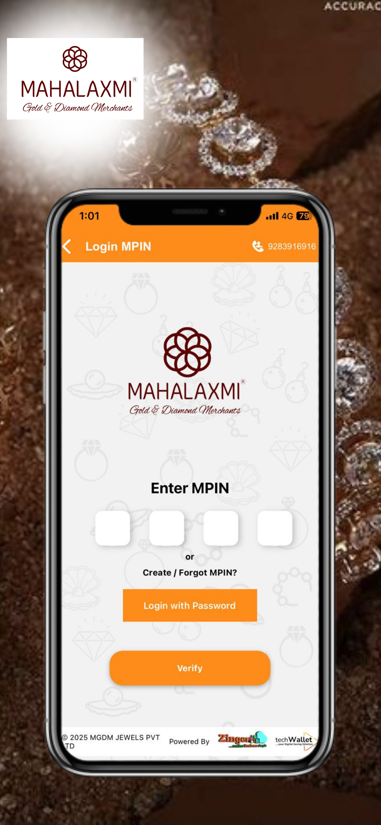 MGDM Product App screenshot 3