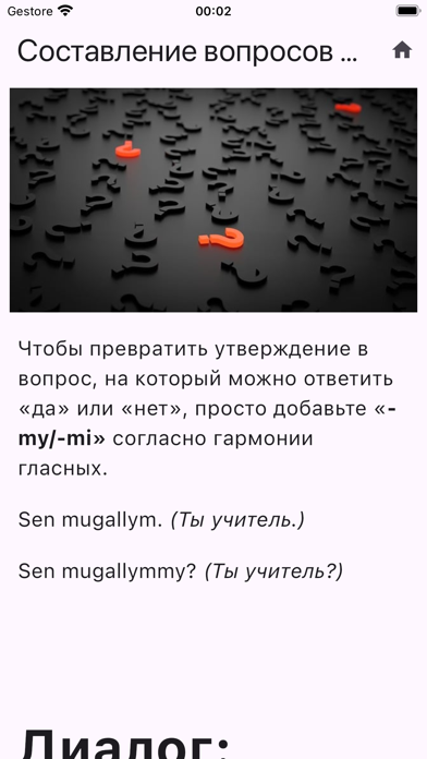 Modern Turkmen Screenshot