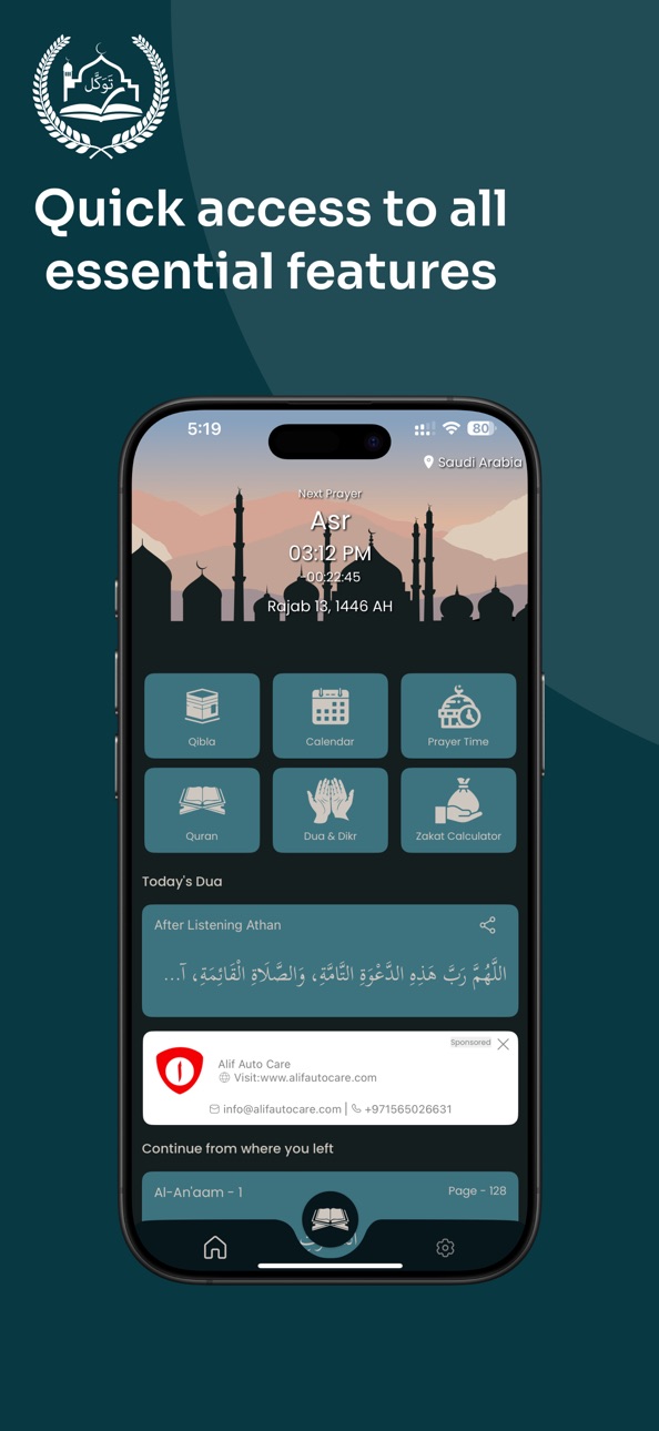 iPhone screenshot