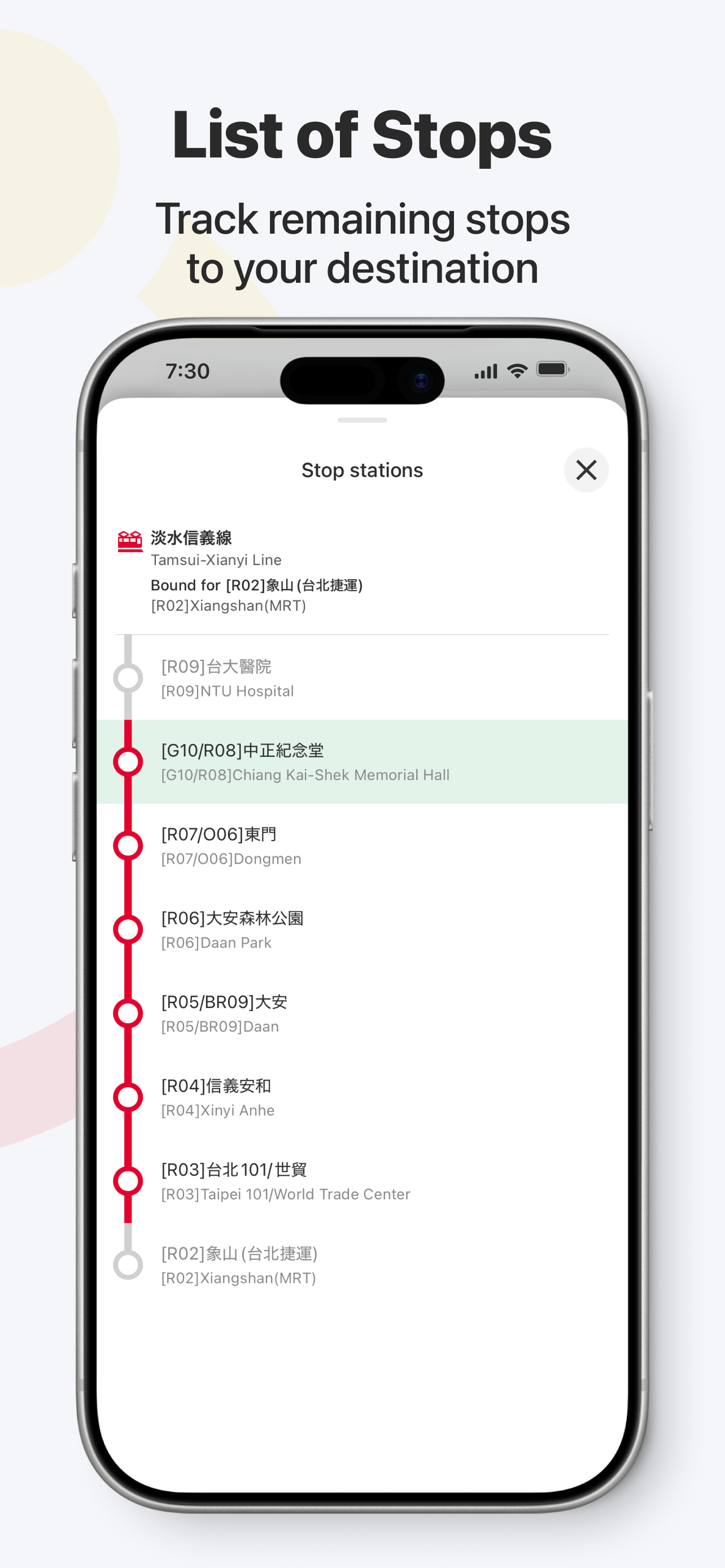 Navitime Transit Route Planner screenshot 9
